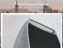 Tablet Screenshot of mehrkanazsanat.net